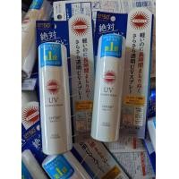 ราคา Kose Suncut Protect UV Spray water proof SPF50 PA 60g สเปรย์กันแดด ใช้ได้ทั้งร่างกาย หน้า ผม ผิว ขนาด 60 มล (20014842855)