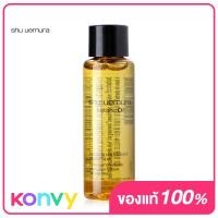 ราคา Shu Uemura Skin Purifier Botanic Oil Indulging Plant Based Cleansing Oil 15ml ชู อูเอมูระ คลีนซิ่งออยล์ (13705034034)