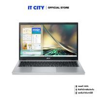 ราคา ACER Aspire A315 24P R6SK R5 7520U 16GB 512 15 6 Win11 Office Pure Silver 2Y CO6 010468 (20337130390)