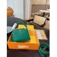 ราคา กระเป๋าถือ กระเป๋าสะพายข้าง หลุย ขนาด 8 นิ้ว ทรงสวยเก๋ (19577265099)