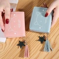 ราคา tokyosellectedshop T1367 L2 กระเป๋าสตางค์ใบสั้นสกรีนลายหน้าหมี กระเป๋าใส่เหรียญ กระเป๋าสตางค์ (5413352978)