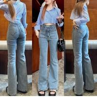 ราคา กางเกงยีนส์ขาม้ารุ่น PONY jEANS (19474494408)