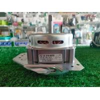 ราคา มอเตอร์ปั่นแห้งซัมซุง 135W แกน 12 มิลทรงคางหมู รุ่น2ถัง WT 15J7 WT 16J8 SAMSUNG (19725024785)