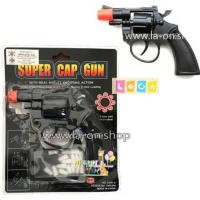 ราคา ปืนของเล่น แก๊ปของเล่น ปืนแก็ปของเล่น แก็บของเล่น ปลอดภัยสหรับเด็ก (20870753656)