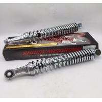 ราคา โช๊คหลัง โช๊คเวฟ โช๊คเดิมสำหรับWAVE100 เวฟ125 WAVE125R S X ดรีมซุปเปอร์ โช๊คหลังมอไซค์ โช๊คHONDA WAVE ทุกรุ่น ราคาขายต่อ 1 คู่ (14033704952)