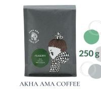 ราคา AKHA AMA COFFEE กาแฟอาข่า อ่ามา PEABERRY กาแฟคั่ว อาข่า อาม่า คั่วกลาง Medium 250g (16354002608)