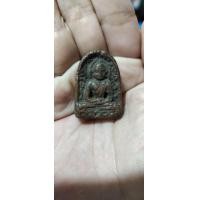 ราคา พระซุ้มกอ กรุสุโขทัย พ ศ 2408 (16374049490)