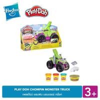 ราคา PLAY DOH CHOMPIN MONSTER TRUCK เพลย์โดว์ ชอมพิน มอนเตอร์ ทรั้งค์ (9544588144)