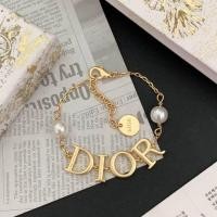 ราคา สร้อยข้อมือ Dior ดิออร์ CD งานออริ (20633850091)