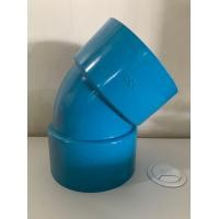 ราคา ข้อต่องอ ข้องอ พีวีซี ขนาด 6 นิ้ว ข้องอ 45 ข้องอ PVC แบบบาง เกรดเกษตร (14640712594)