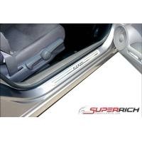 ราคา HONDA CIVIC 2006 2015 ชายบันไดประตูรถยนต์ 4ชิ้น แผงครอบ กันรอย ประดับยนต์ ชุดแต่ง ชุดตกแต่งรถยนต์ (104184406)