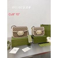 ราคา กระเป๋าถือ กระเป๋าสะพายข้าง กุชชี่ ขนาด 9 นิ้ว 10 นิ้ว ทรงสวยเก๋ (19509843821)