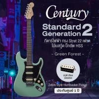 ราคา Gift พิเศษ Electric Guitar กีต้าร์ไฟฟ้า Century Standard Generation 2 Strat กีตาร์ไฟฟ้า (20071685541)