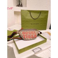 ราคา กระเป๋าคาดอก กระเป๋าคาดเอว กุชชี่ งานสวย ขนาด 9 นิ้ว (19492895842)