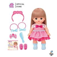 ราคา เมลจัง MELL CHAN ตุ๊กตาเมลจัง ผมยาว รุ่น 2022 ผมเปลี่ยนสีได้ อาบน้ำได้ Long Hair Mell Chan Doll Set ลิขสิทธิ์แท้ พร้อมส่ง おしゃれヘアメルちゃん ตุ๊กตาเด็ก Mel chan ของเล่นเด็ก ตุ๊กตาเด็ก ผู้หญิง เลี้ยงน้อง ป้อน