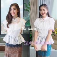 ราคา SPS เสื้อลูกไม้ ร5 เกรดพรีเมี่ยม ผ้านิ่ม ใส่ไม่คัน อก 32 36 34 38 38 40 40 42 42 46 นิ้ว เสื้อลูกไม้แขนสั้น ลูกไม้ย้อนยุค เสื้อลูกไม้สีขาว วนิดา Blouse (20409215903)