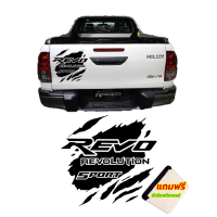 ราคา Sticker สติกเกอร์ติดฝาท้ายกระบะลายโคลน สามารถติดรถกระบะ สติกเกอร์ติดรถ สติกเกอร์ลายโคลน สติกเกอร์โลโก้ สติกเกอร์สวยๆ สติกเกอร์แต่ง (1875476438)