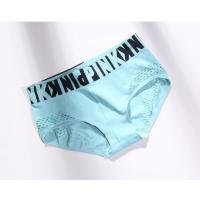 ราคา พร้อมส่ง กางเกงในสไตล์ Victorias Secret PINK กางเกงในเซ็กซี่ ผ้าคอตตอนยืด 100 นิ่มและใส่สบายมากกกก (17226905998)