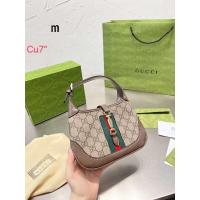 ราคา กระเป๋าถือ กระเป๋าสะพายข้าง กุชชี่ ขนาด 7 นิ้ว งานสวยเก๋ พร้อมส่ง (18304440946)