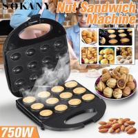 ราคา Electric Walnut Cake Maker Mini Automatic Nut Waffle Bread Machine Sandwich Iron Toaster Baking Breakfast Pan Oven (19912325506)