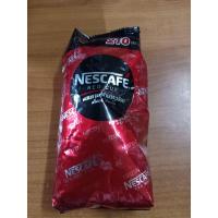 ราคา เนสกาแฟ เรดคัพ ขนาด 210 กรัม (9573699094)