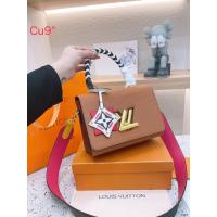 ราคา กระเป๋าถือ กระเป๋าสะพายข้าง หลุยส์ ขนาด 9 นิ้ว ทรงสวยเก๋ พร้อมส่ง (18483954610)