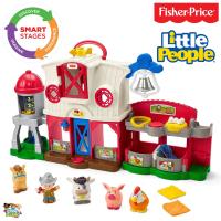 ราคา ฟาร์มปศุสัตว์ของเล่น แสนสนุก Fisher Price Little People Care for Animal Farm Playset with Smart Stages (10334184278)