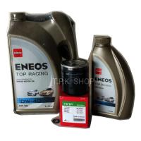 ราคา วีโก้ ฟอร์จูนเนอร์ ตู้คอมมิวเตอร์ เบนซิน ชุดน้ำมันเครื่อง เอเนออส ENEOS กึ่งสังเคราะห์ ปริมาณ 6 ลิตร พร้อมกรองน้ำมันเครื่อง แถมเสื้อยืด (20411953586)