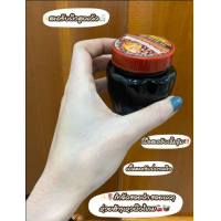 ราคา สครับกาแฟขัดผิว กาแฟสด น้ำผึ้งป่า 1 กระปุก 80 บาท (19614531639)