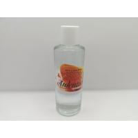ราคา AULENTIS ออเลนติส น้ำยาล้างเล็บเกรด A (18748740413)