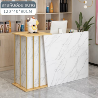 ราคา เคาน์เตอร์ต้อนรับ เคาน์เตอร์ประชาสัมพันธ์ เคาน์เตอร์เก็บเงิน เคาน์เตอร์แคชเชียร์ เคาน์เตอร์สำนักงาน โต๊ะเคาน์เตอร์ ลายหินอ่อน สวย (20889109037)