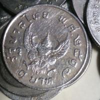 ราคา เหรียญ บาทครุฑ ปี2517สภาพผ่านใช้ (20818658110)