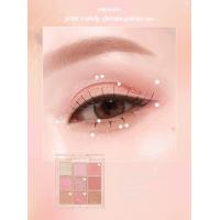 ราคา Meilinda Your Candy Dream Palette เมลินดา ยัวร์ ดรีม แคนดี้ พาเลทอายแชโดว์ 9 ช่อง ขนาด 5 4g MC3126 (20870121574)