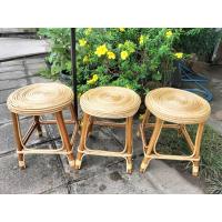 ราคา เก้าอี้หวาย เก้าอี้หวาย1ตัว (20546560734)