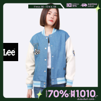 ราคา LEE เสื้อแจ็กเก็ตผู้หญิง คอลเลคชั่น Lee X Line ทรง SEASONAL รุ่น LE F323WJKTX29 (20743409666)