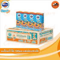 ราคา นมโฟร์โมสต์ โอเมก้า 180มล จืด หวาน ช็อก ยกลัง 36กล่อง ลัง (17728761306)