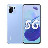 ราคา Xiaomi Mi 11 Lite 5G สมาร์ทโฟน11ไลท์ Inch6 55 5G 6 8GB แบตเตอรี่128GB 4250MAh Snapdragon 780G 64MP NFC AMOLED เต็มหน้าจอ (17347555329)