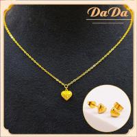 ราคา ทอง แท้ หลุด จำนำสร้อยคอทองครึ่งสลึง โซ่ตัน พร้อมจี้ ยาวทบ45ซม น้ำหนักครึงสลึง ทองคำแท้96 5 ขายได้ (20886552427)