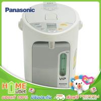 Panasonic กระติกน้ำร้อนไฟฟ้า ขนาด 3 ลิตร รุ่น NC-HU301P