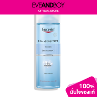 ราคา EUCERIN Ultrasensitive Hyaluron Toner (12892080899)