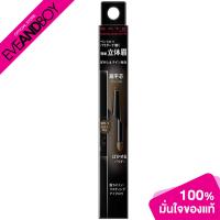ราคา KATE Lasting Eyebrow W Square (15597567490)