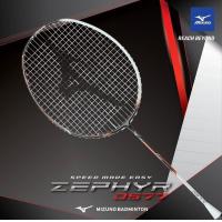 ราคา MIZUNO ZEPHYR DS77 (20458661698)