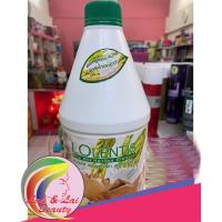 ราคา Lolentis สูตรน้ำนมข้าว Rice Milk HairSpa SHAMPOO CONDITIONER 1600 ml ลอเลนติส แชมพู และ ครีมนวดผม แฮร์สปา สูตรน้ำนมข้าว 1600 มล (7887046025)