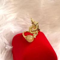 ราคา แหวนพญานาค ปรับขนาดได้ เรียกทรัพย์ เสริมโชค พร้อมส่ง (13048593117)