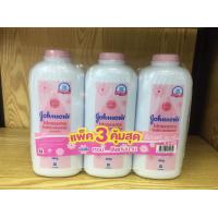 ราคา จอห์นสันเบบี้แป้งเด็ก กลิ่นบลอสซั่ม 380 กรัม แพ็ค3 8850007014959 (9682467079)