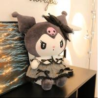 ราคา ตุ๊กตา kuromi ตุ๊กตา sanrio ตุ๊กตาของขวัญ ขนาด 35 cm (20733630557)