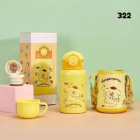 ราคา กระติกเก็บอุณหภูมิ กระติกน้ำเด็ก เก็บอุณหภูมิ 500 ML หลอดเด้ง พร้อมกระเป๋าสะพาย เกรด 316 ขวดน้ำสำหรับเด็ก (19065799215)