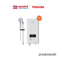 ราคา TOSHIBA เครื่องทำน้ำอุ่น รุ่น TWH 38WTH W 3800W TWH 45WTH W 4500W และ NEW TWH 38MFNTH TWH 48MFNTH TWH 38EFNTH TWH 48EFNTH (20528023342)