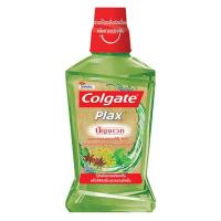 ราคา คอลเกต น้ำยาบ้วนปาก 100 250 500มล ทางร้านแจ้งวันหมดอายุที่ชื่อของตัวเลือกสินค้าแล้ว ไม่รับเคลมของทุกกรณี (15613579419)