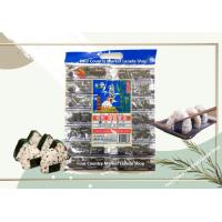ราคา สาหร่ายทานเล่น 100แผ่น Seaweed 100pcs รสดั้งเดิม รสเผ็ด (8782445860)